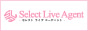 Select Live Agent-セレクトライブエージェント-リンクバナー88x31