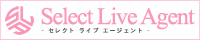 Select Live Agent-セレクトライブエージェント-リンクバナー200x40